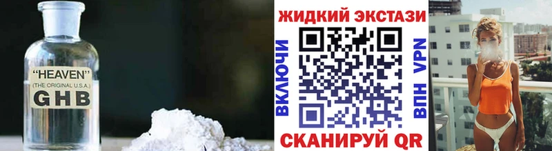 Купить где  Артёмовский  БУТИРАТ BDO 