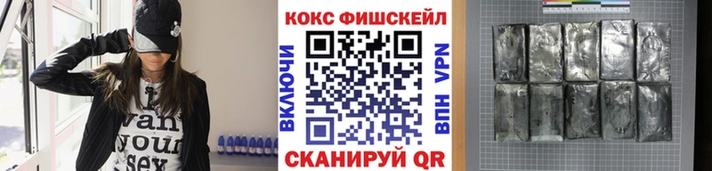 Кокаин Колумбийский Купить Артёмовский