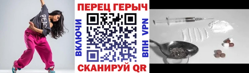 Героин афганец  Купить где  Артёмовский 