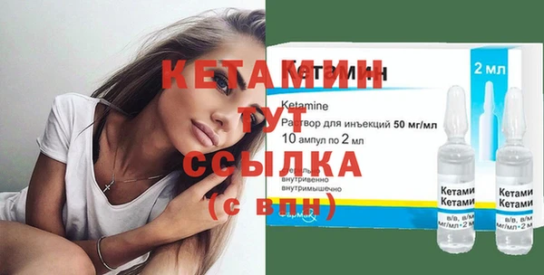 кокаин перу Коряжма