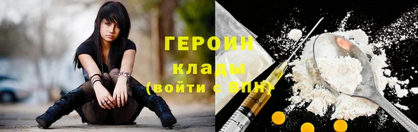 кокаин перу Коряжма