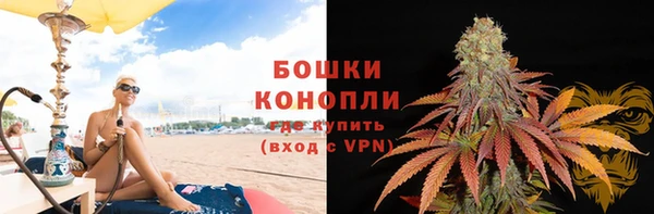 кокаин перу Коряжма