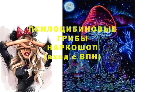 мефедрон VHQ Корсаков