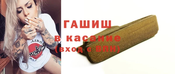 кокаин перу Коряжма