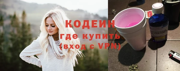 кокаин перу Коряжма