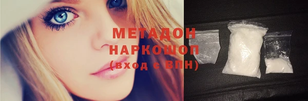 кокаин перу Коряжма