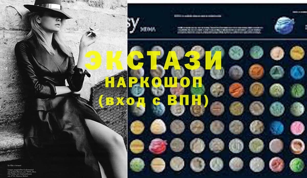 мефедрон VHQ Корсаков
