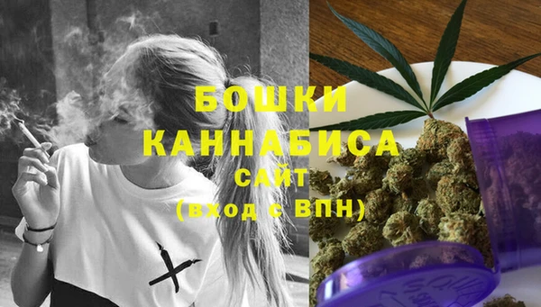 кокаин перу Коряжма