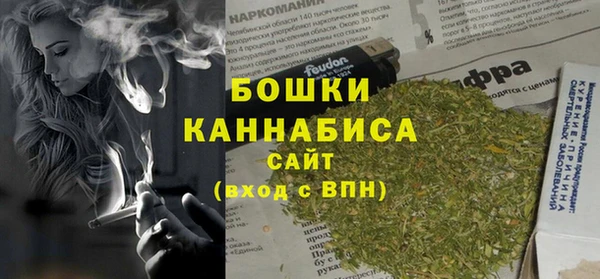 кокаин перу Коряжма