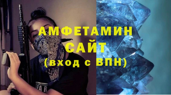 кокаин перу Коряжма