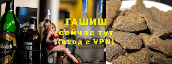 мефедрон VHQ Корсаков