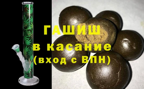 мефедрон VHQ Корсаков