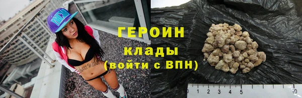 кокаин перу Коряжма