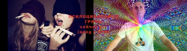 мефедрон VHQ Корсаков