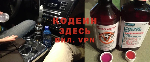 кокаин перу Коряжма