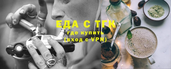 мефедрон VHQ Корсаков
