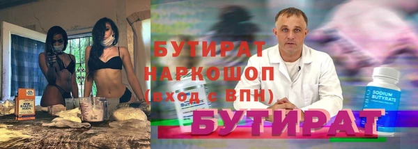 кокаин перу Коряжма